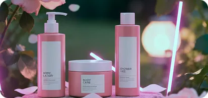 محصولات بدن