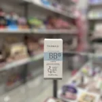 بی بی کرم فارماسی FARMASI