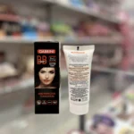 بی بی کرم مدل ۸ در ۱ گابرینی Gabrini