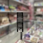 بی بی کرم گابرینی Gabrini (مدل 8 در 1)