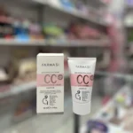 سی سی کرم فارماسی