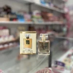 عطر اسمارت کالکشن رایحه کوکو مادمازل حجم ۲۵ میل