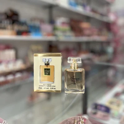 عطر اسمارت کالکشن رایحه کوکو مادمازل حجم ۲۵ میل
