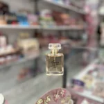 عطر اسمارت کالکشن ۹۹ شنل کوکو مادمازل ۲۵ میل